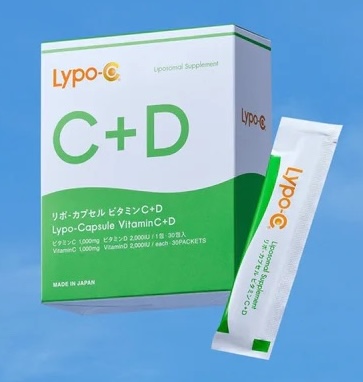 Lypo-CビタミンC+D 2箱60包の通販 by レオニダス